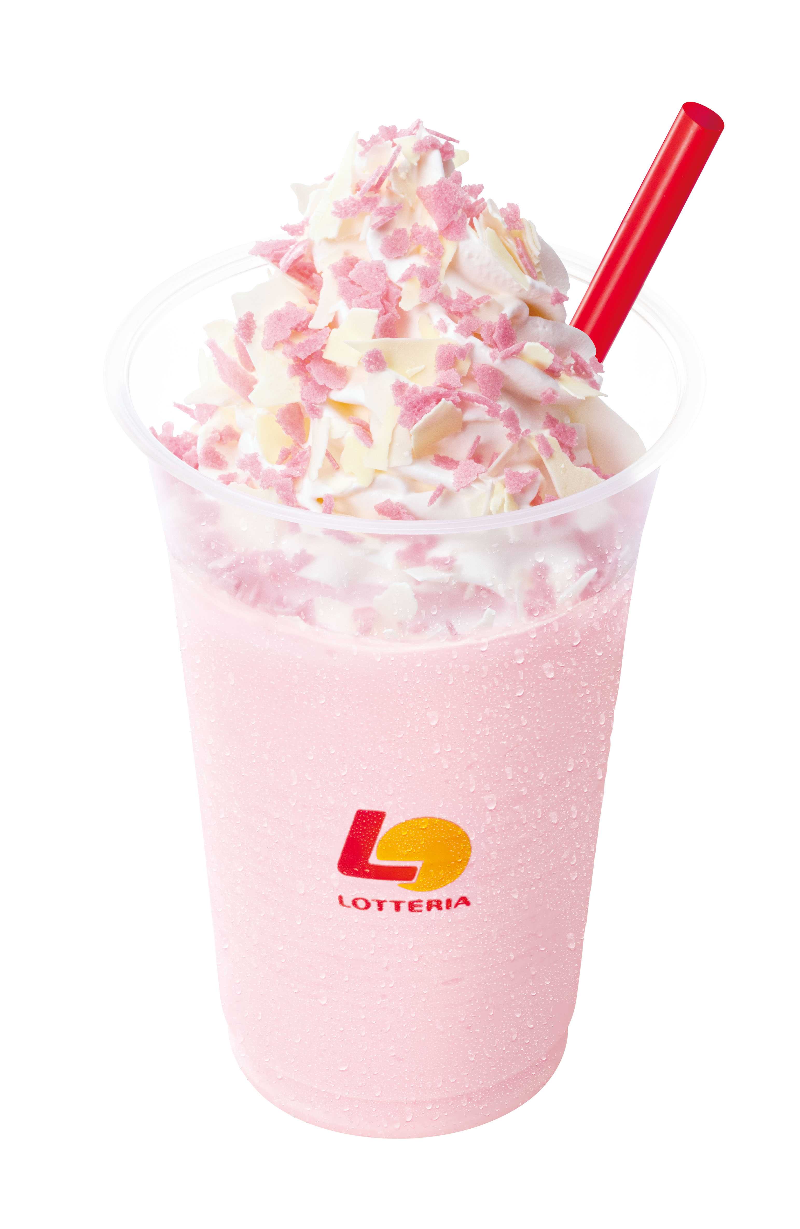 Sakura season begins at Lotteria Japan with new mochi pie and