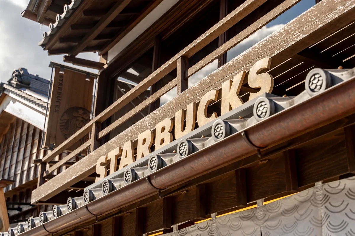 Starbucks at Ise Jingu has hidden secrets in its roof tiles.