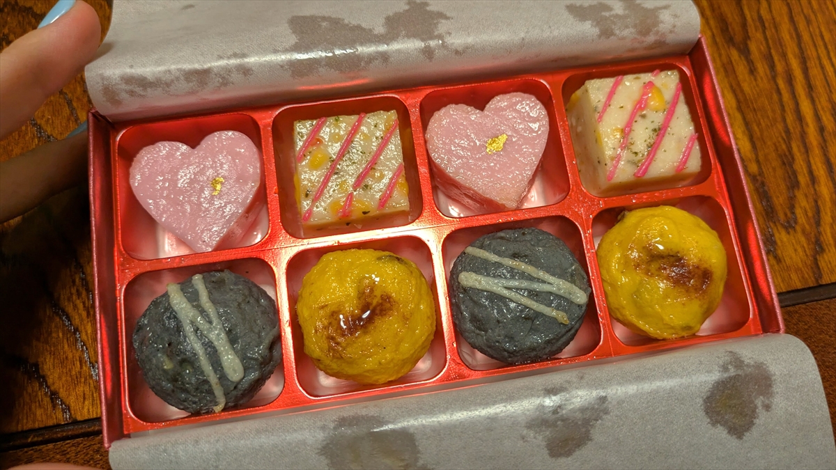 The Japanese Valentine's treats that look like chocolates but