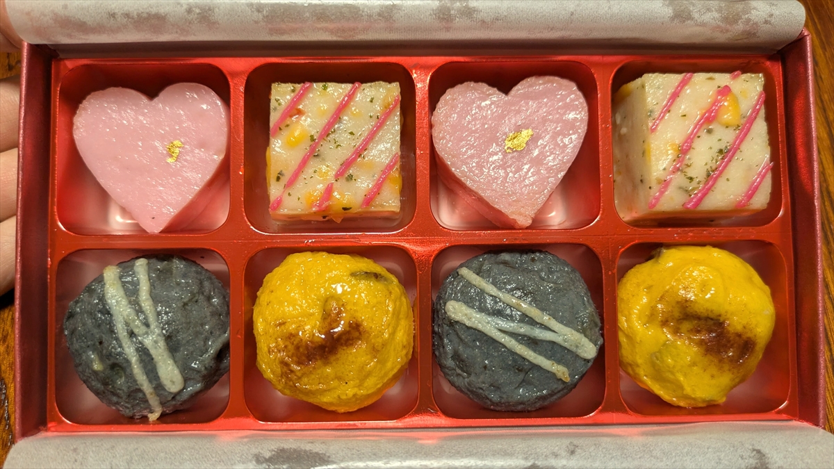 20±SWEET KEYAKIZAKA 2018JANUARY satsumaage-truffle006.jpg?w=