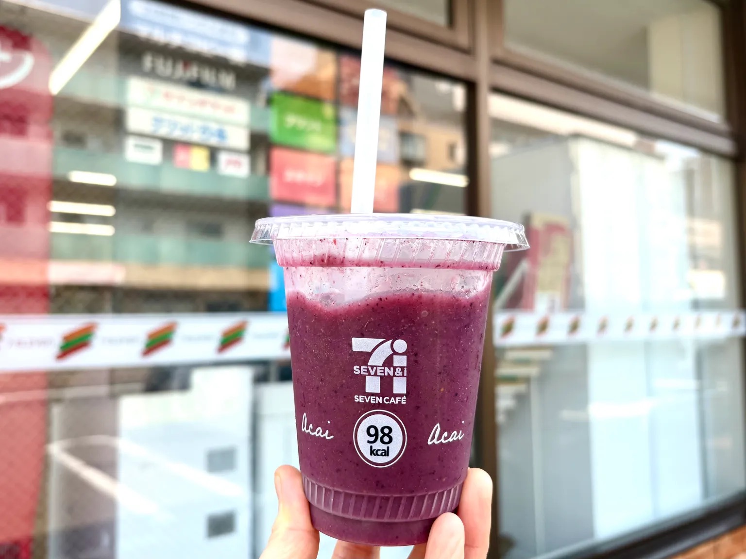 7-Eleven Japan’s sweet potato smoothie goes viral on social media ...