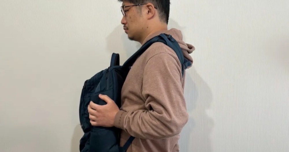 What are you supposed to do with your backpack on a crowded train in ...