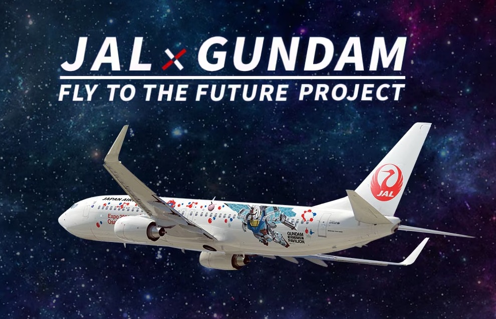 Gundam Jet takes flight in Japan, comes with opportunities for