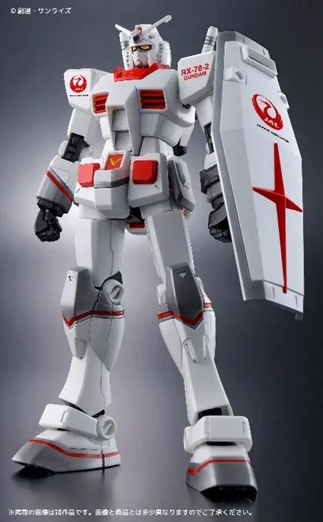 Gundam Jet takes flight in Japan, comes with opportunities for