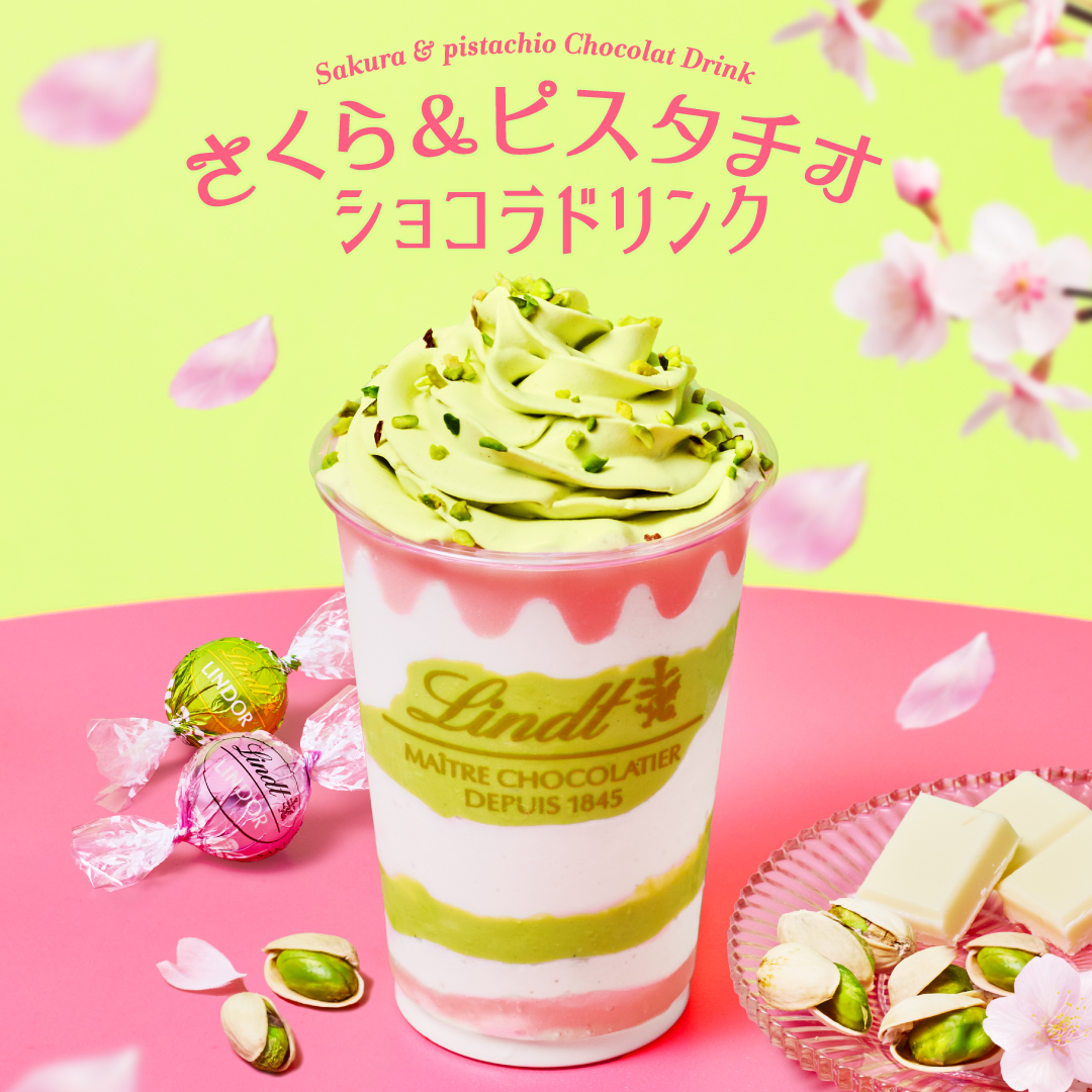 Lindt Japan adds a Sakura and Pistachio Chocolat Drink to its menu for ...