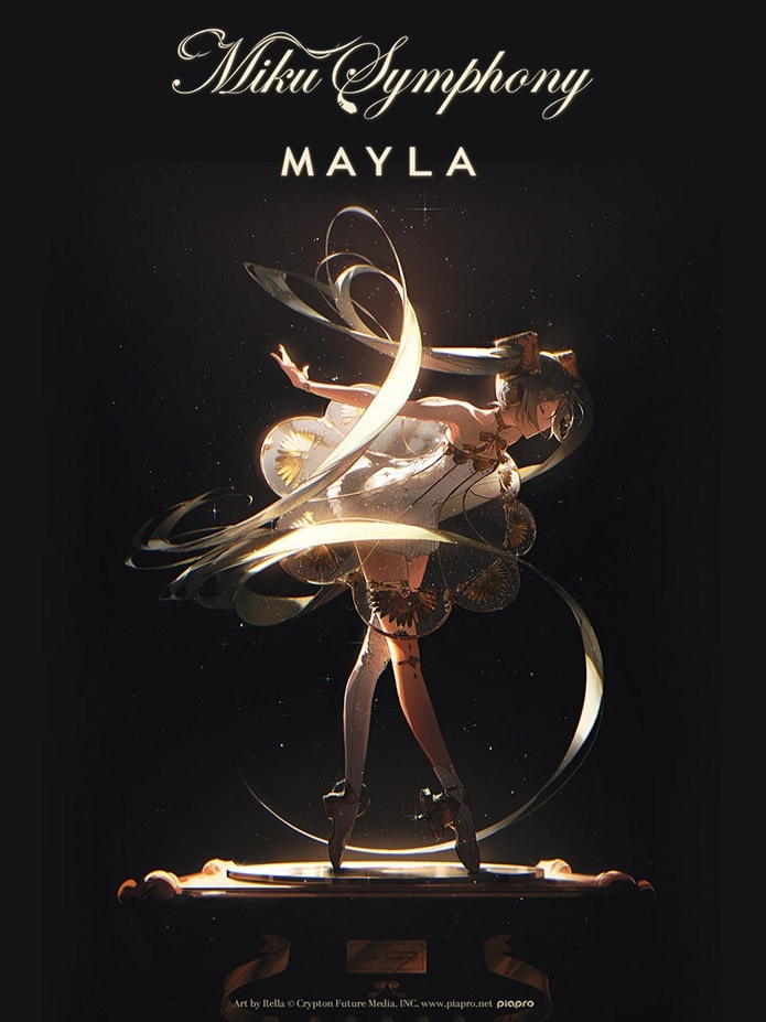 Virtual idol Hatsune Miku's new stage costume inspires gorgeous