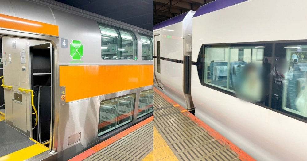 Tokyo train little luxury showdown – Green Car vs. Kaiji, which is