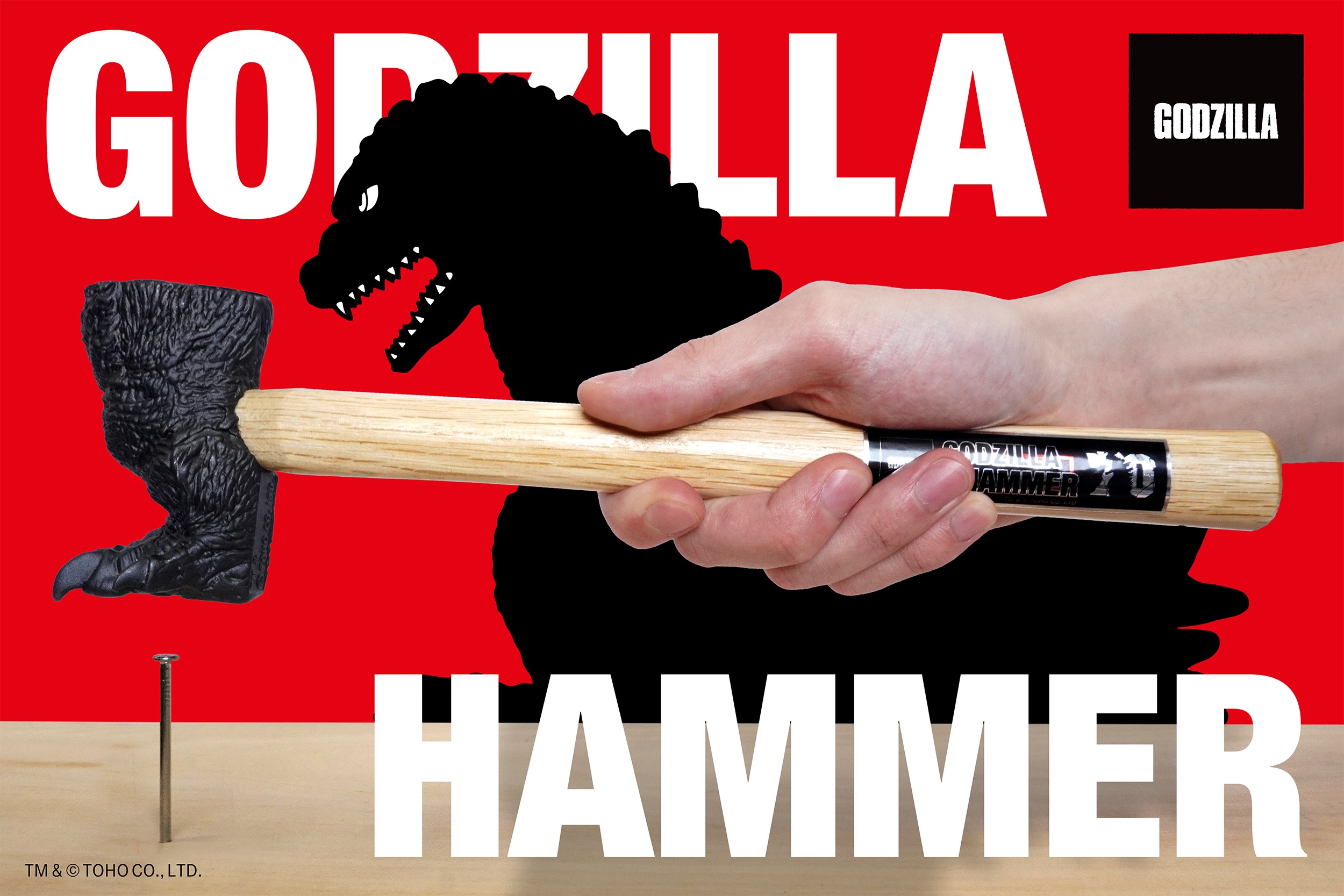 Godzilla-hammer-shop-Japan-