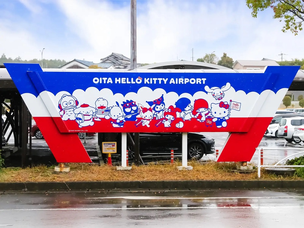 Japan's official Hello Kitty Airport holds ribbon-cutting ceremony