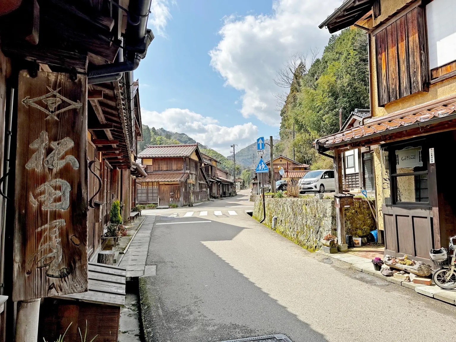 Go back in time at this off-the-beaten tourist site in Japan