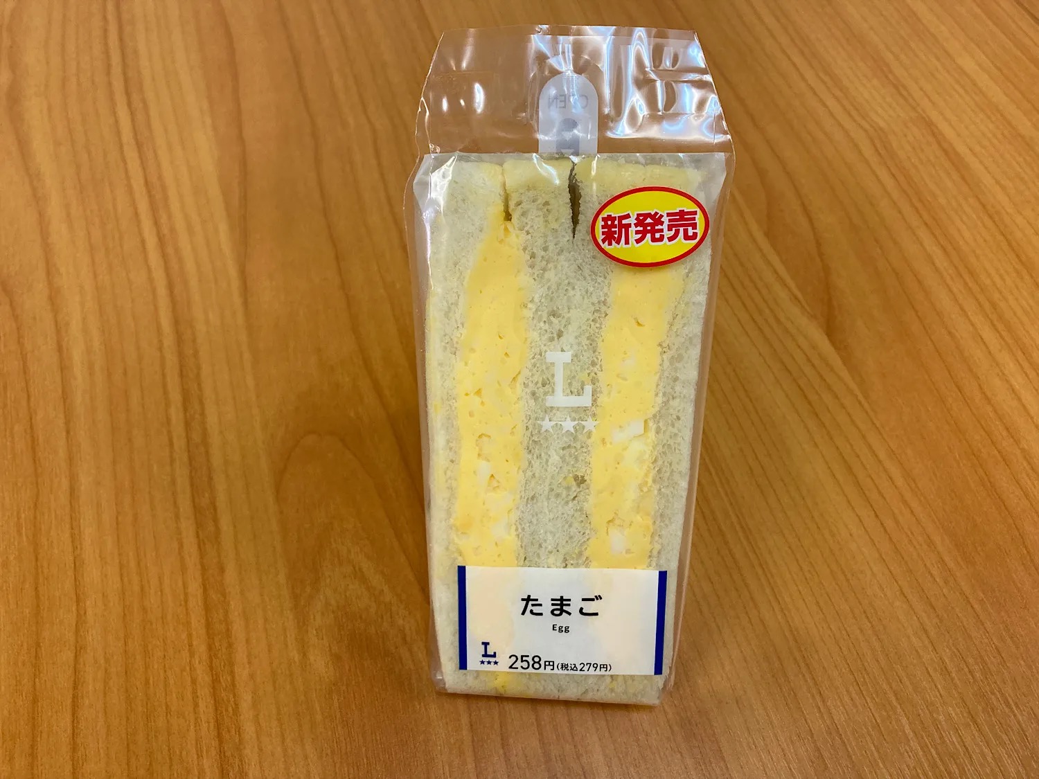 Egg Sandwich Generic