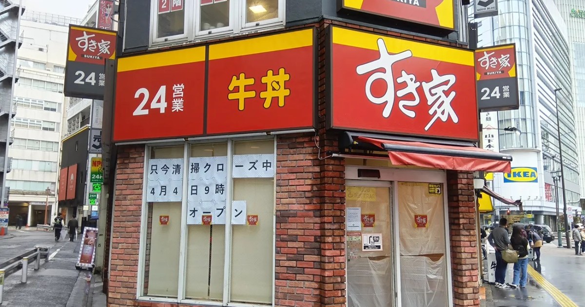 Sukiya closes its beef bowl restaurants in Japan after rat and ...