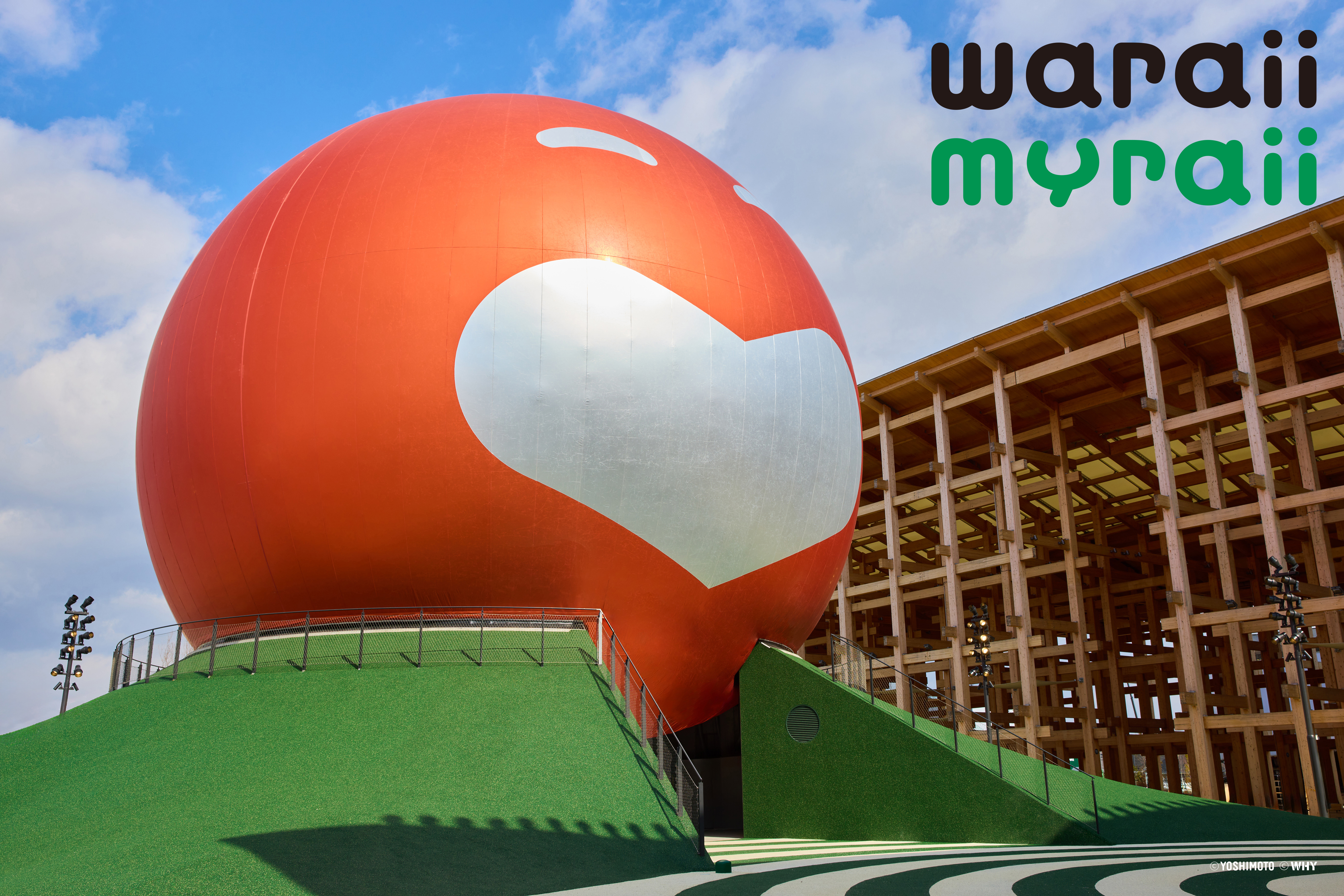 Japanese comedy giant Yoshimoto holds surprisingly existential