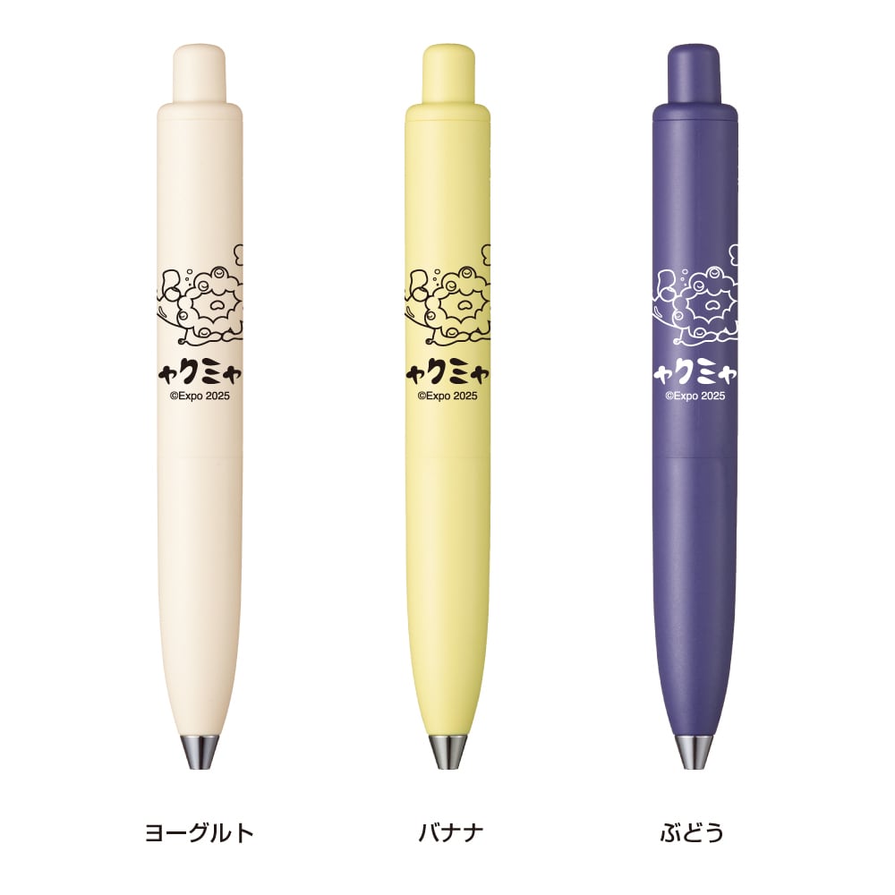 Myaku-Myaku takes over the new 2025 Expo store in JR Osaka Station