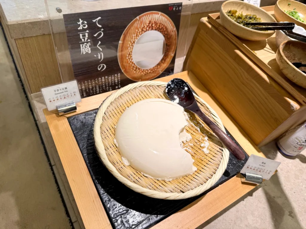 Made-to-order onigiri rice ball hotel breakfast buffet in Tokyo is open ...