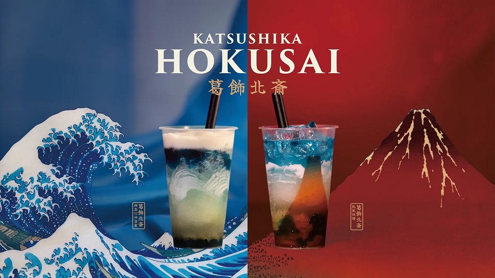 Cafe turns Japan's most beautiful paintings into beautiful shaved