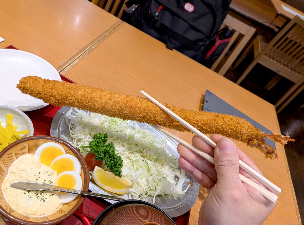 Super long ebi fry proves Japanese portion sizes aren't