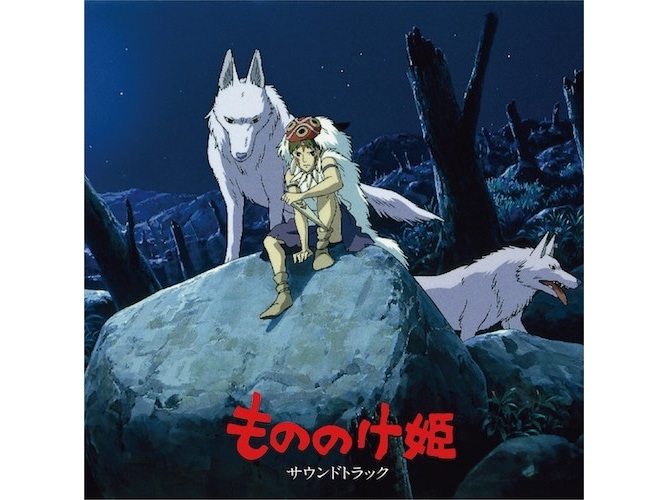 Beautiful covers make Studio Ghibli vinyl soundtracks and image albums look as good as they sound