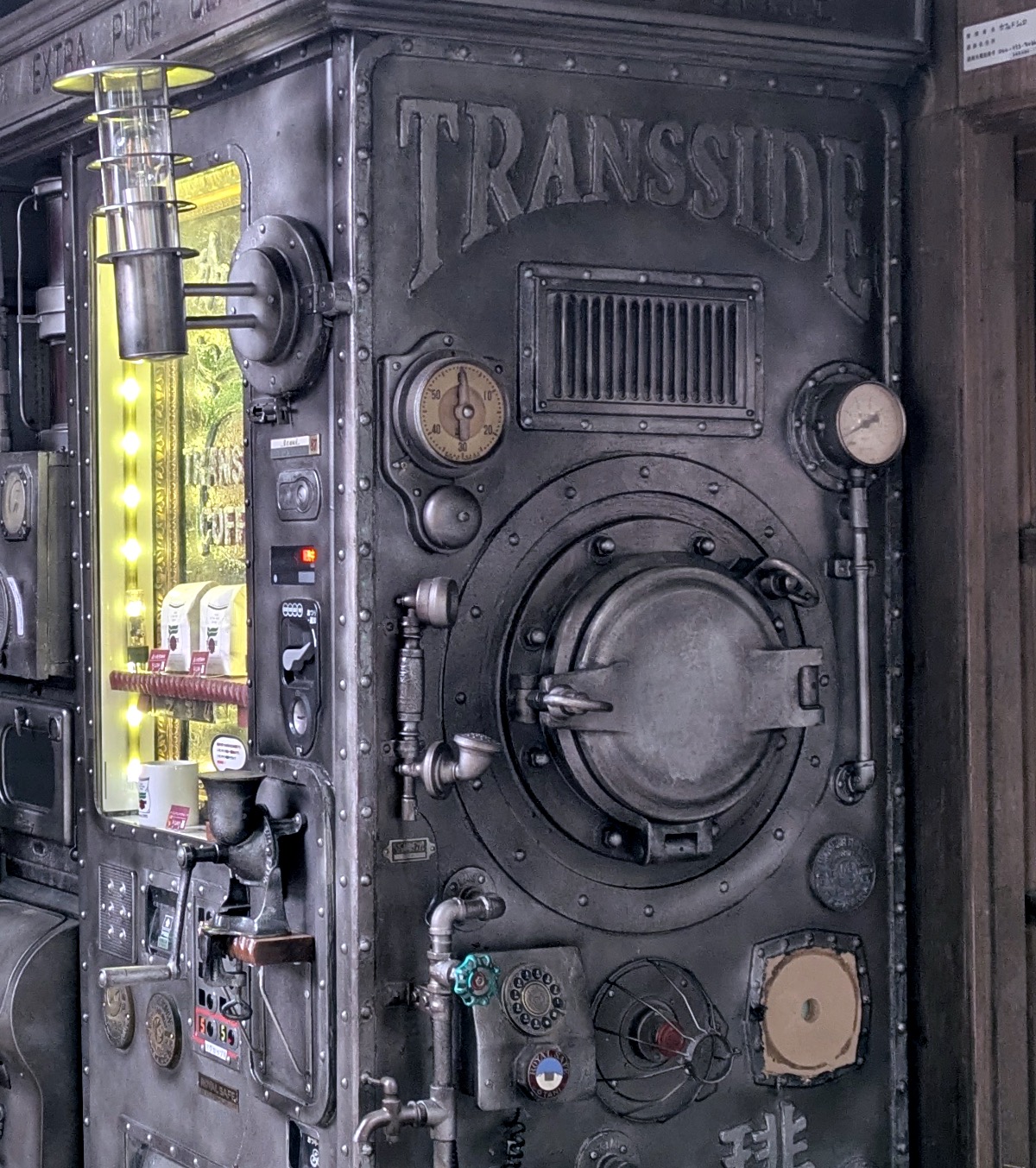 Steampunk vending machines appear in Japan, and here's how to find