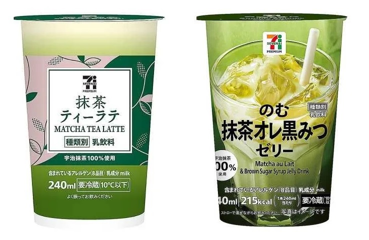 matchaページ Not just matcha, but Meccha Matcha! 7-Eleven Japan marks first tea