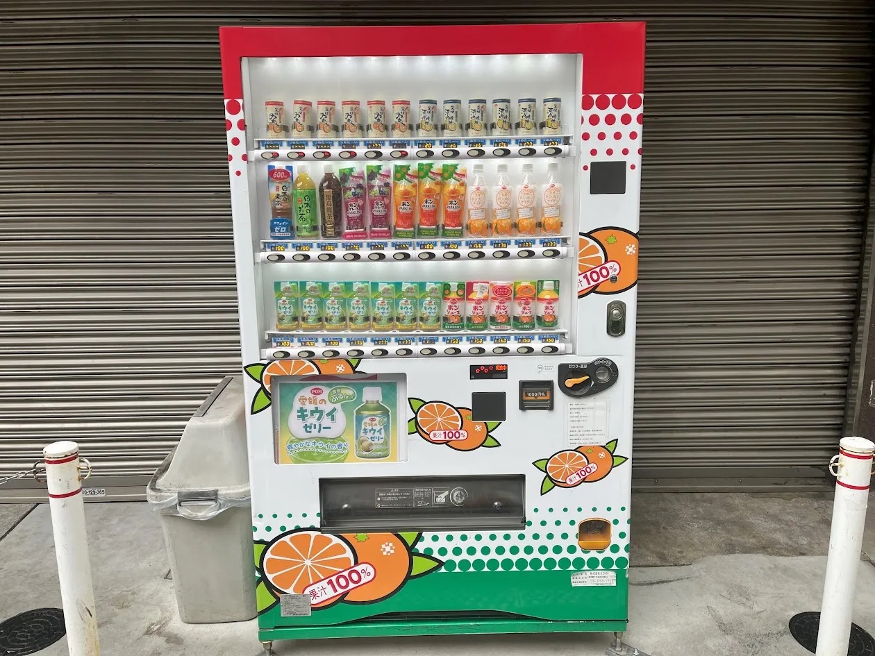 Unusual vending machine in Akihabara sells drinks you won’t find anywhere else in Tokyo