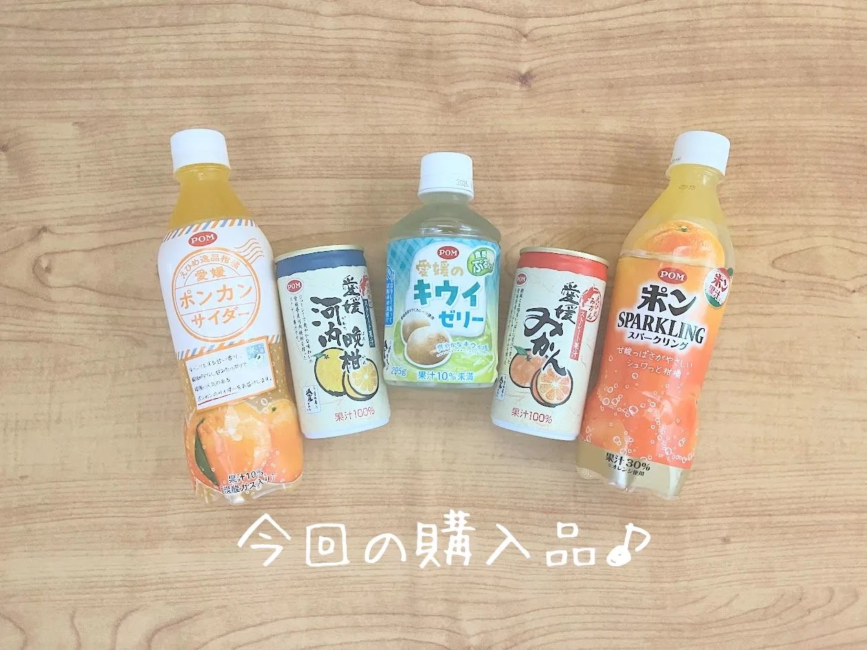 Unusual vending machine in Akihabara sells drinks you won't find