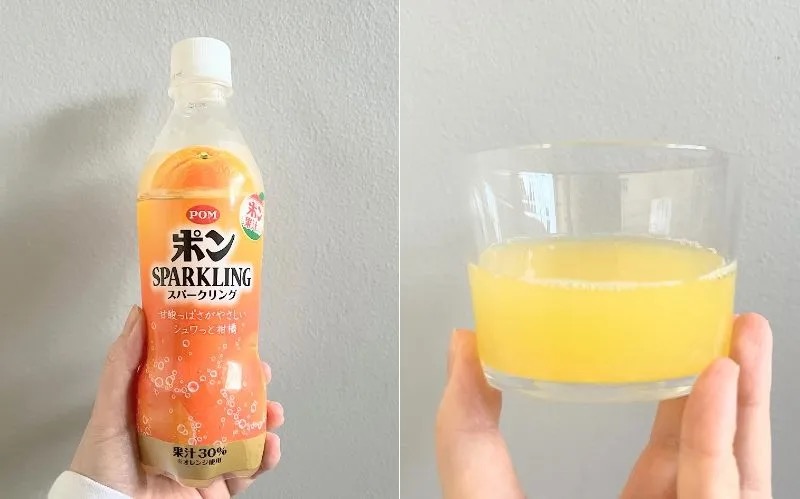 Unusual vending machine in Akihabara sells drinks you won't find