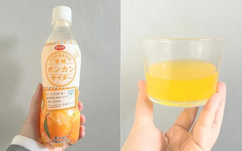 Unusual vending machine in Akihabara sells drinks you won't find