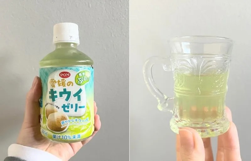 Unusual vending machine in Akihabara sells drinks you won't find