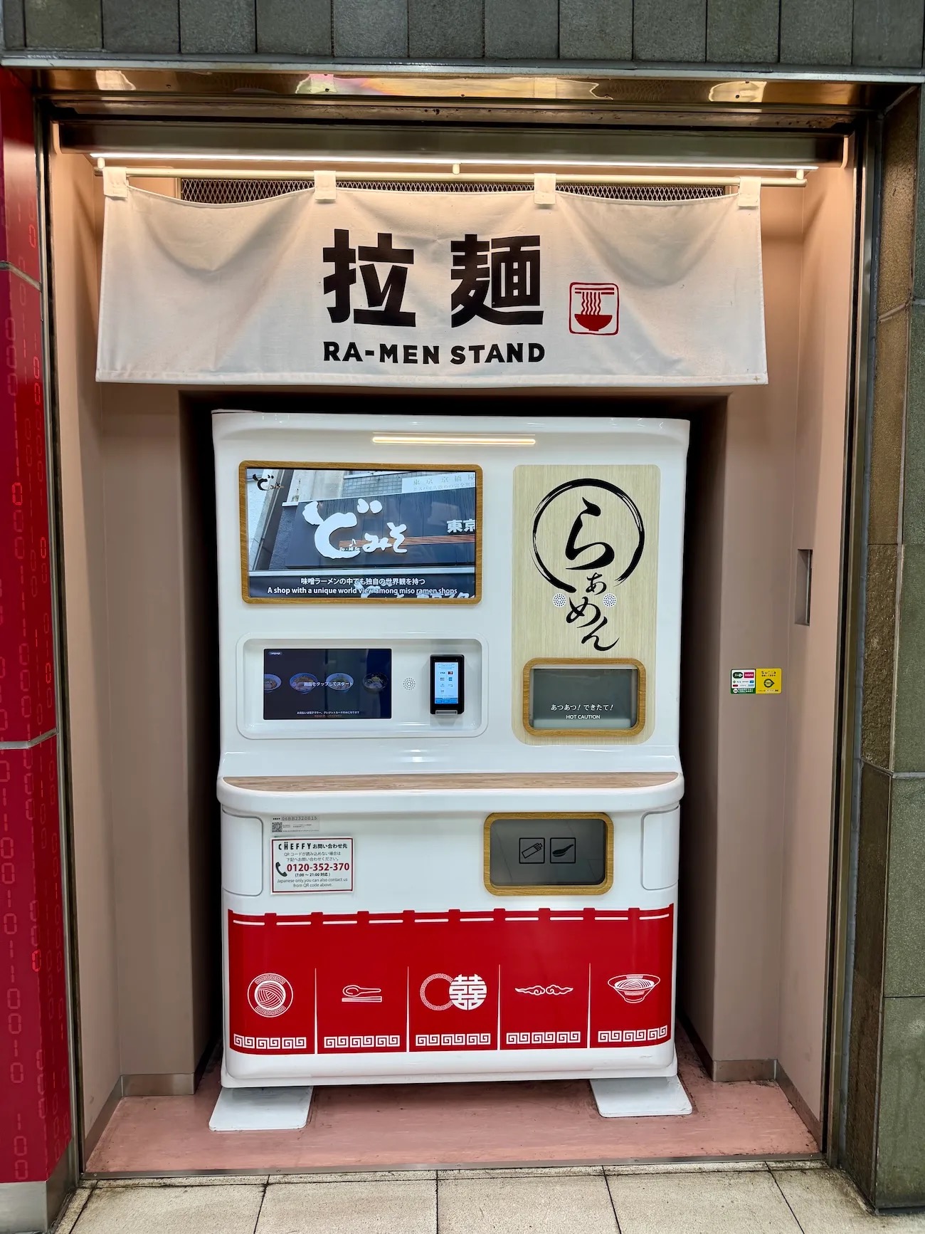 Ramen vending machine brings a new noodle stand experience to Tokyo ...
