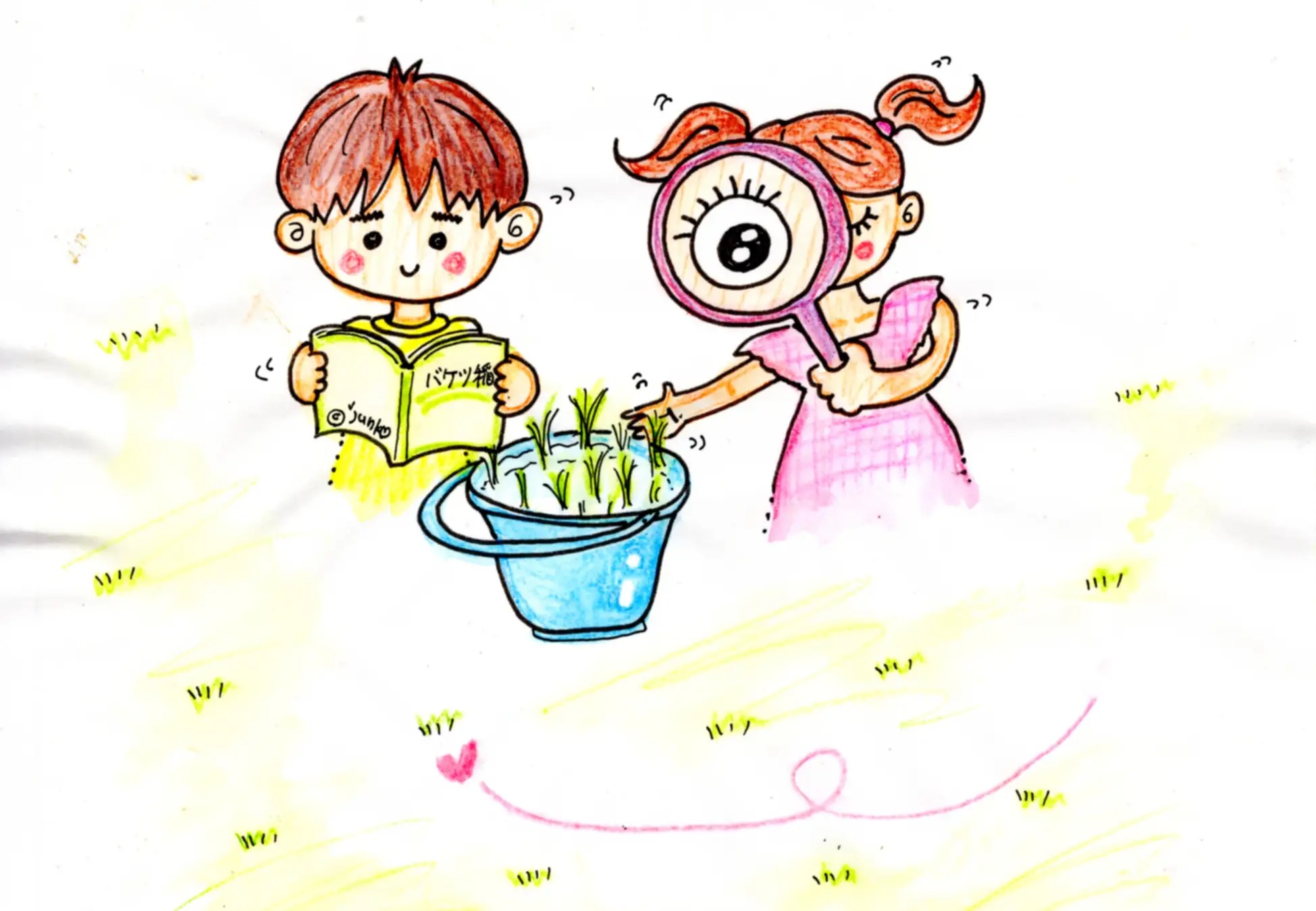 Grow your own balcony rice balls with this new how-to book | SoraNews24 ...