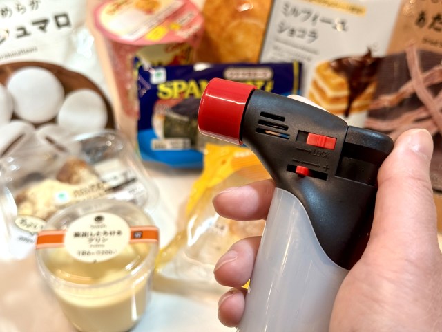 We enjoy sheer searing bliss with the help of a fun new torching tool from Family Mart