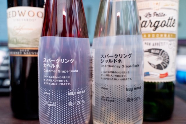 How do Muji’s Chardonnay and Cabernet Sauvignon soft drinks compare to the wines?