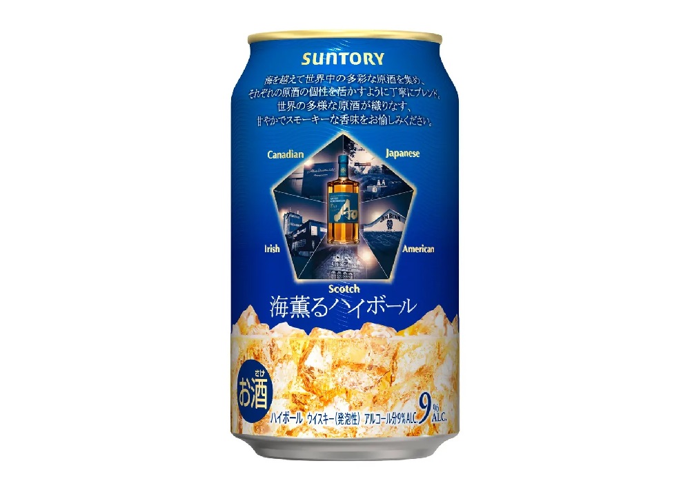 Suntory's new canned whisky cocktail is its first for world whisky