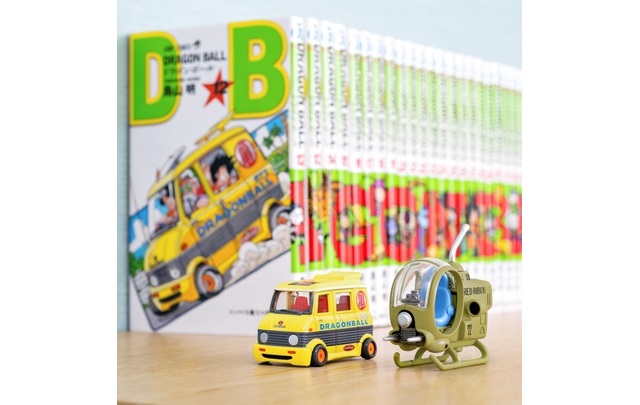 New Dragon Ball diecast cars set to roll onto fans’ desks and into their hearts【Photos】