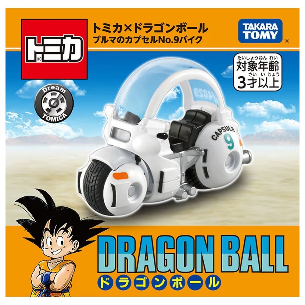 New Dragon Ball diecast cars set to roll onto fans’ desks and into ...