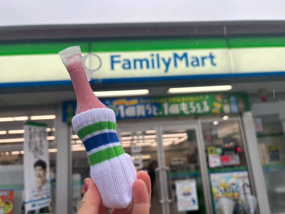 Family Mart is giving away free socks for your ice cream in Japan