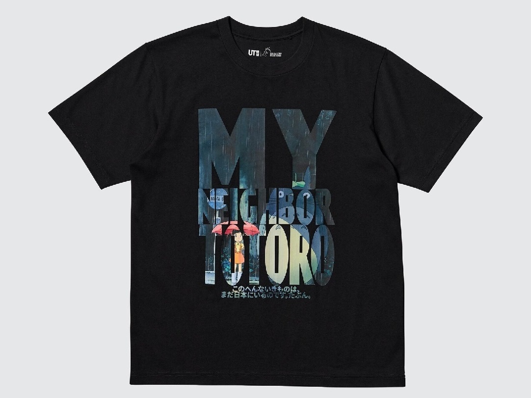 New Studio Ghibli Uniqlo T-shirt line coming to the U.S., Japan left out once again【Photos】