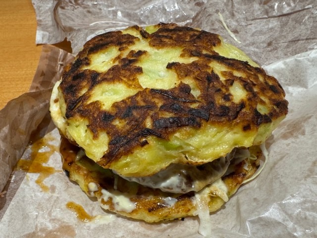 Identity crises abound with the Okonomiyaki Burger from Lotteria and/or Zetteria in Osaka