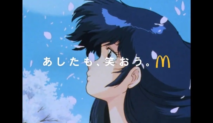 McDonald’s Japan taps three ’80s anime legends for a moving, nostalgic video【Video】