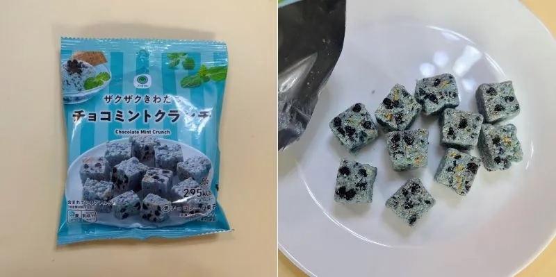 choco♥¨̮専用となります Godiva x CLAMP collab reveals chocolates based on Cardcaptor