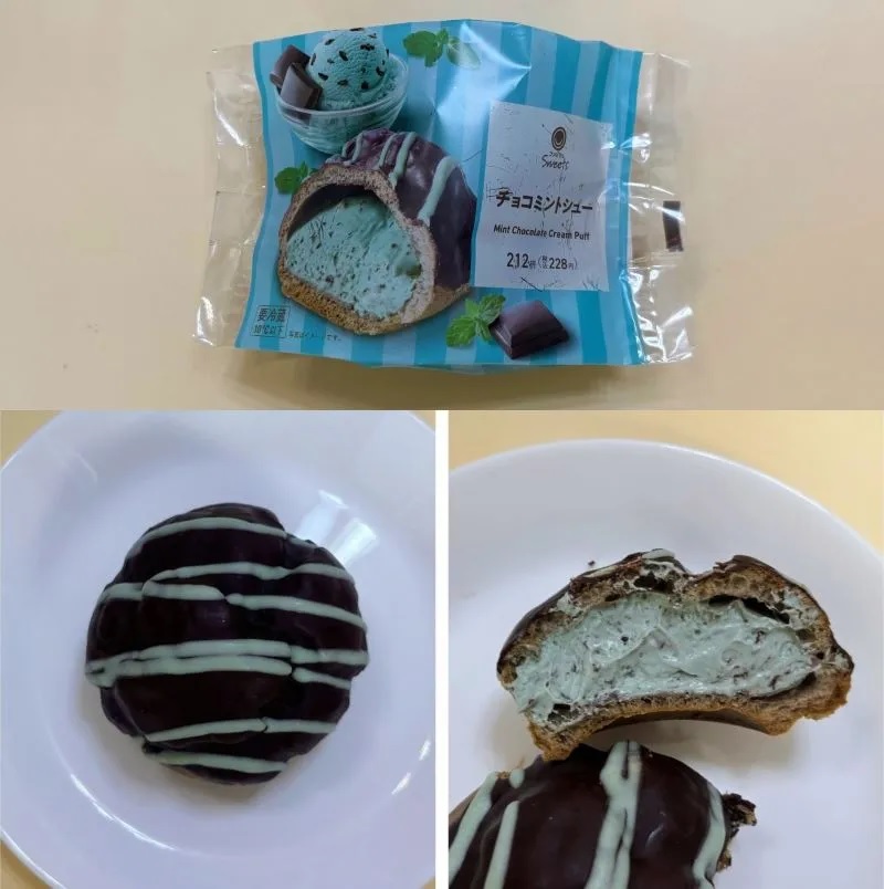 Japan's mint chocolate season hits Family Mart with 14 new choco