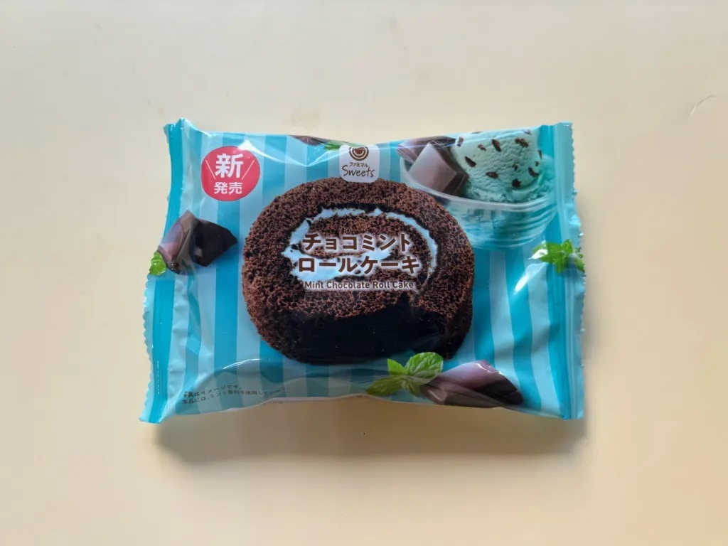 Japan's mint chocolate season hits Family Mart with 14 new choco