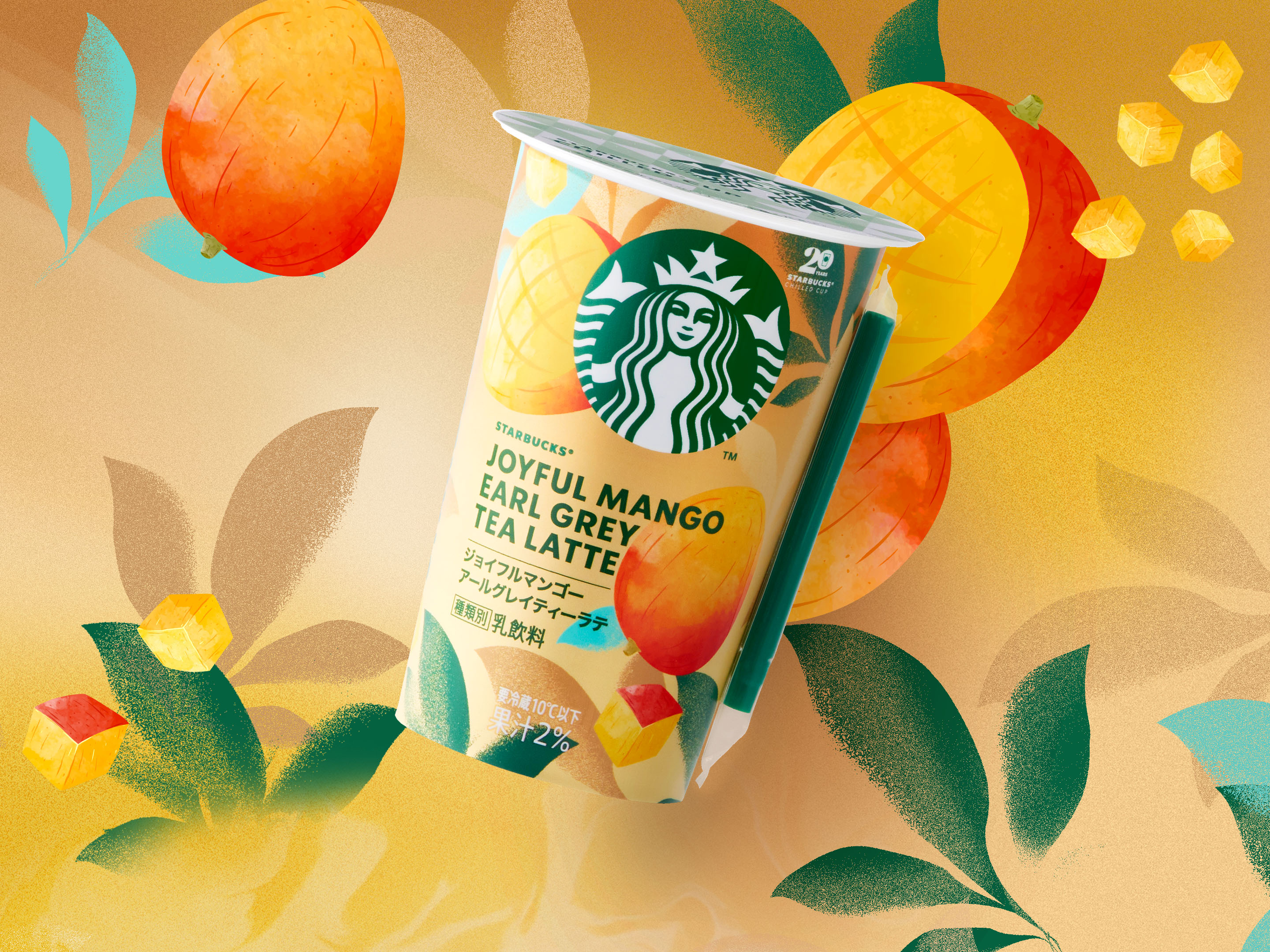 Starbucks Japan releases a Joyful Mango Earl Grey Tea Latte at 7-Eleven