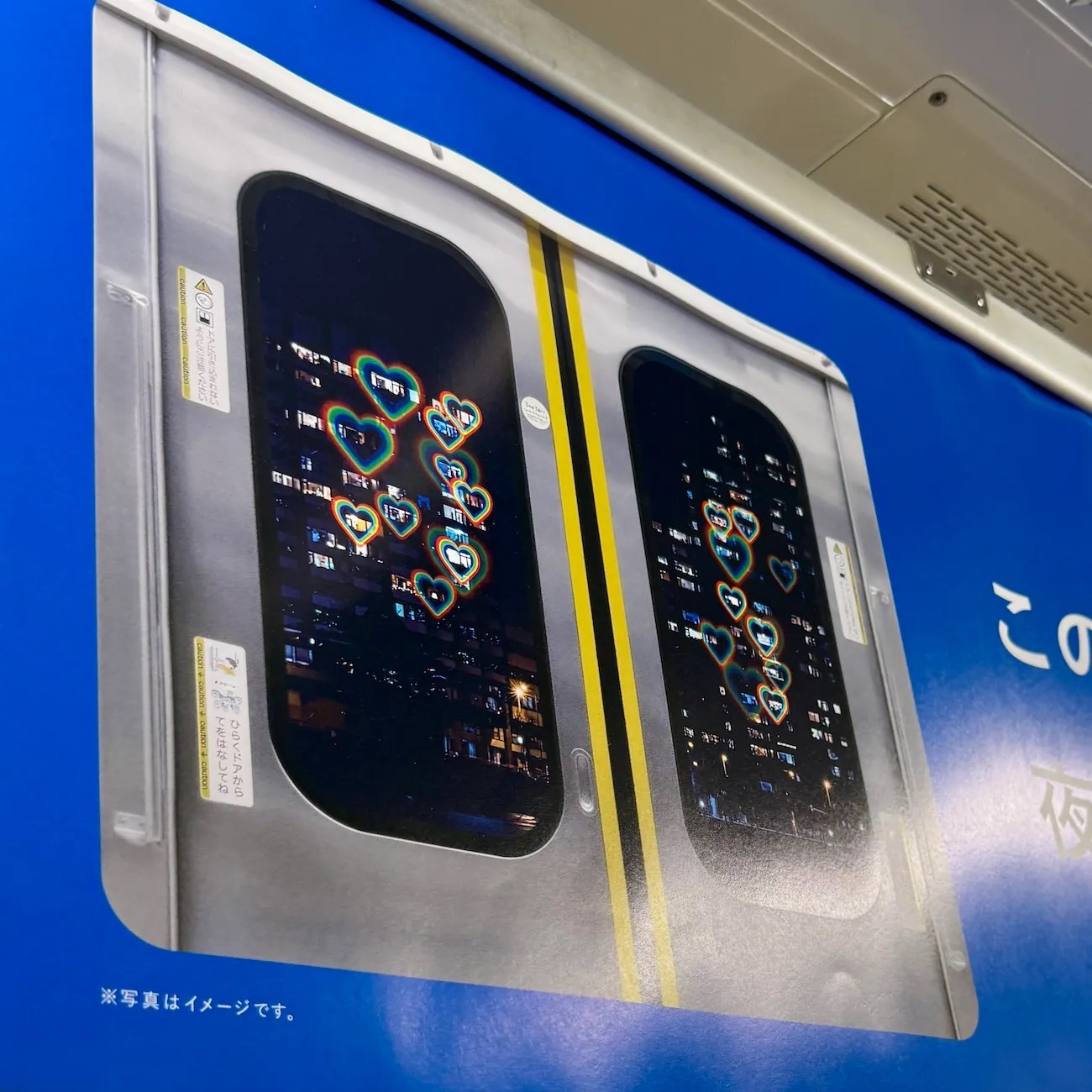 Super rare Japanese train turns night views into moving hearts