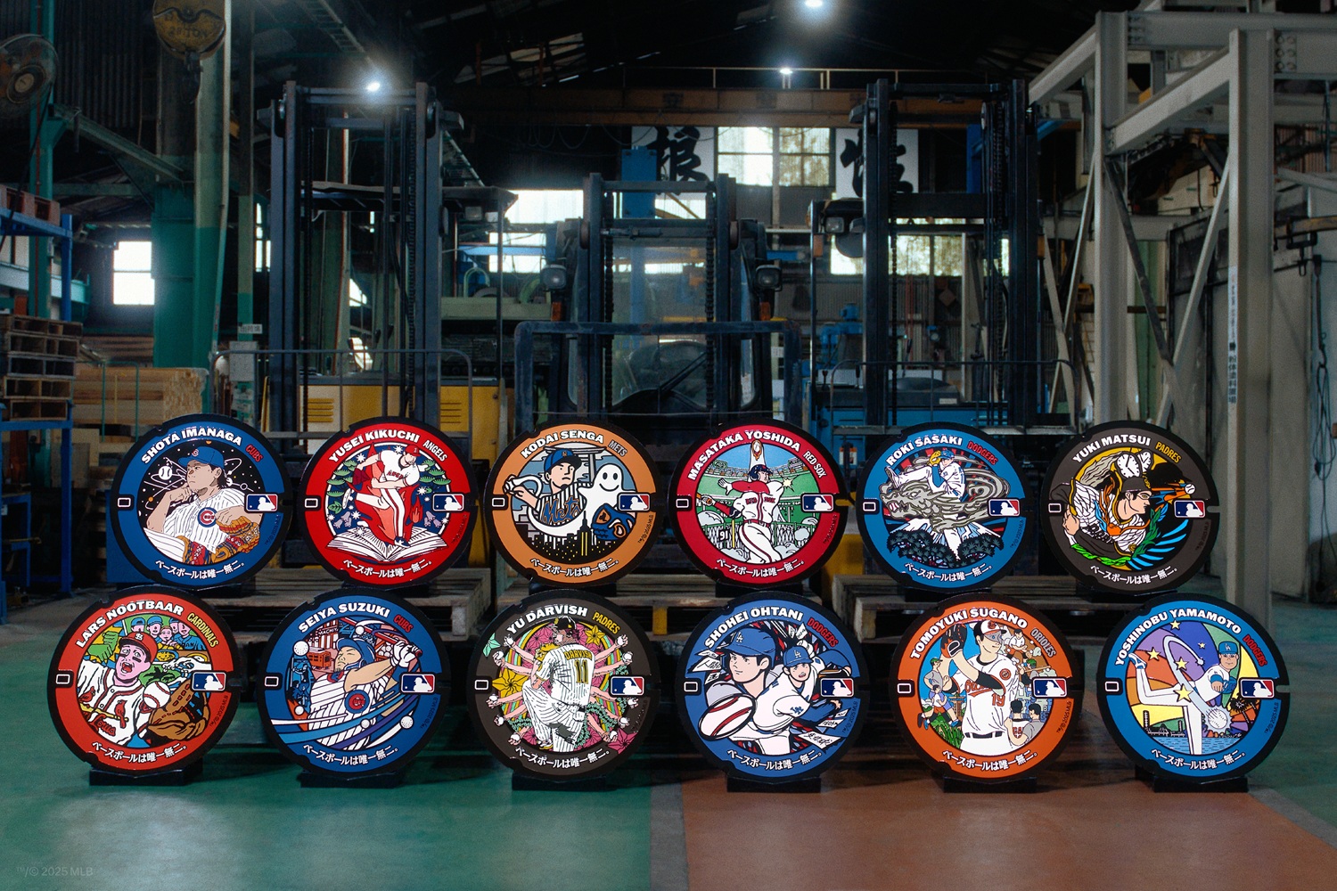 12 Japanese MLB players to be honored with manhole lids across the country