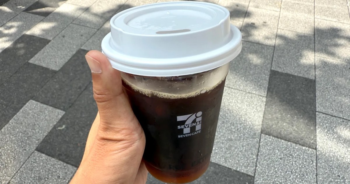7-Eleven Japan introduces extra large size coffees at stores but how big  are they? | SoraNews24 Japan News
