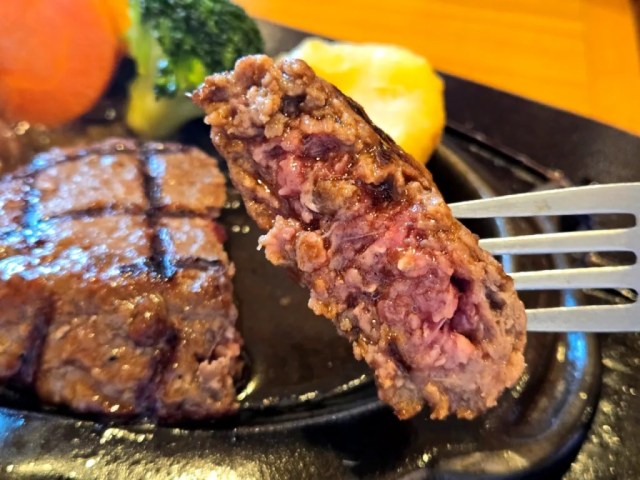 Japanese pop star Ado wants to know if Americans actually eat one of Japan’s favorite “Western foods” Japanese pop star Ado wants to know if Americans actually eat one of Japan’s favorite “Western foods”