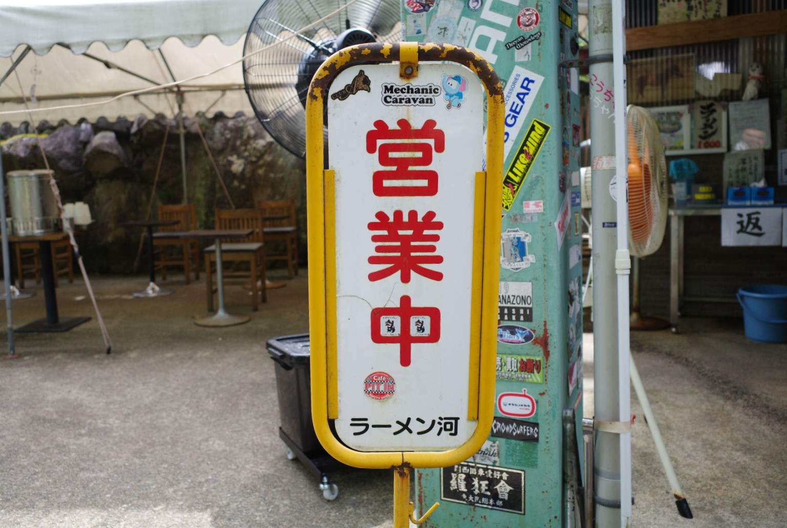 Visiting Ramen River, a Japanese restaurant that’s only open two hours a day