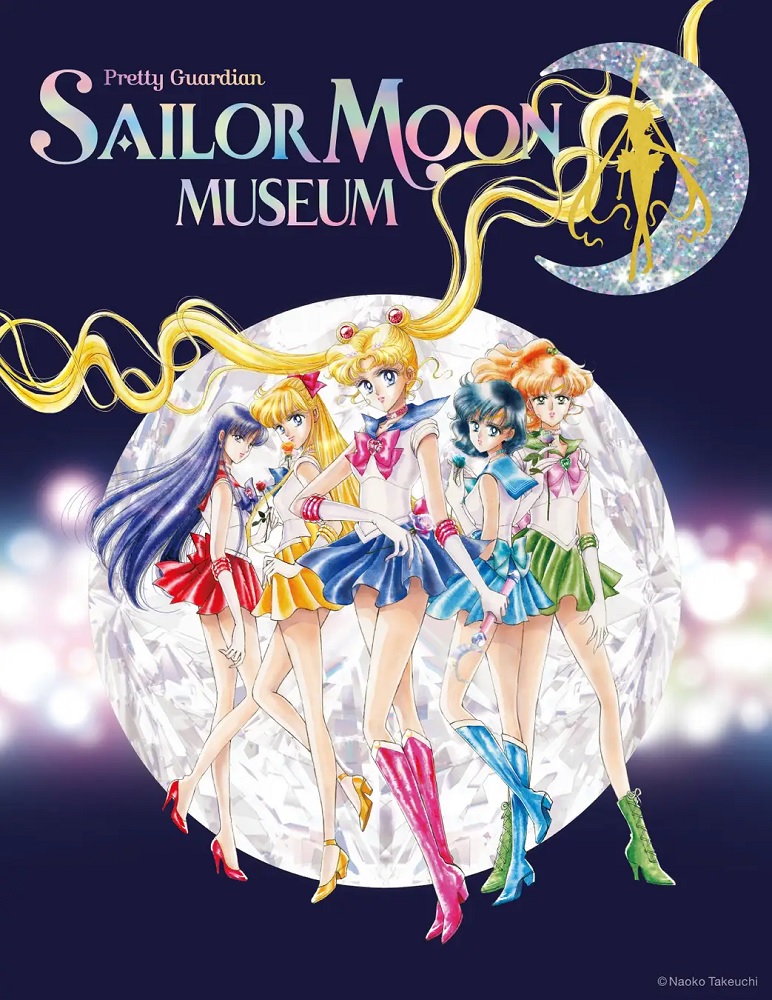 Sailor Moon Museum will finally make its outside-Japan debut